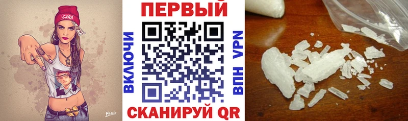 Amphetamine 98% Бабаево