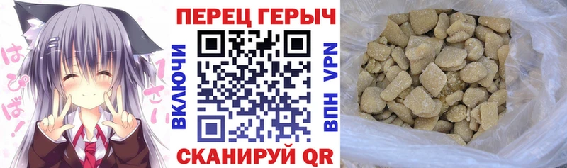 ГЕРОИН Афган  Бабаево 