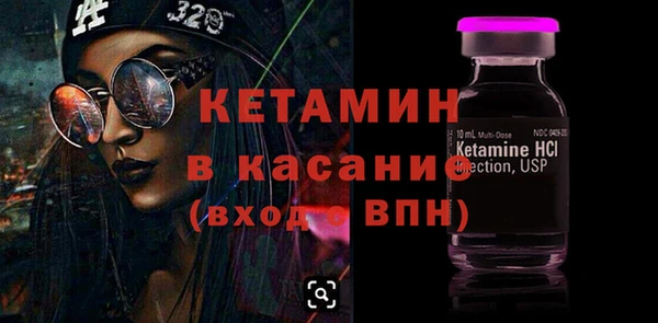 кокаин Алексин