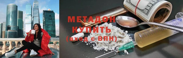 кокаин Алексин