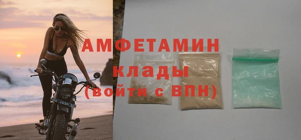мескалин Алзамай