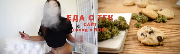 кокаин Алексин