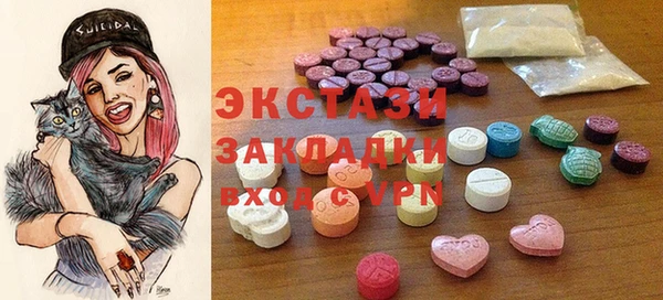PSILOCYBIN Алексеевка