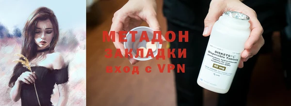 мескалин Алзамай