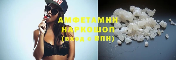 PSILOCYBIN Алексеевка