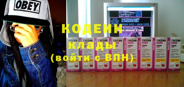 мескалин Алзамай