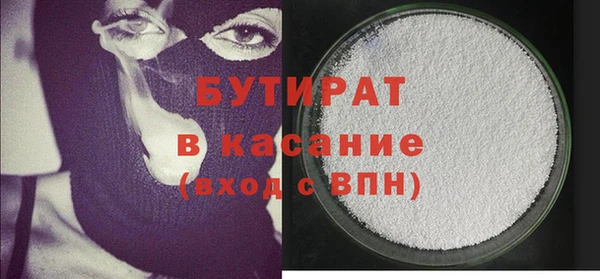PSILOCYBIN Алексеевка