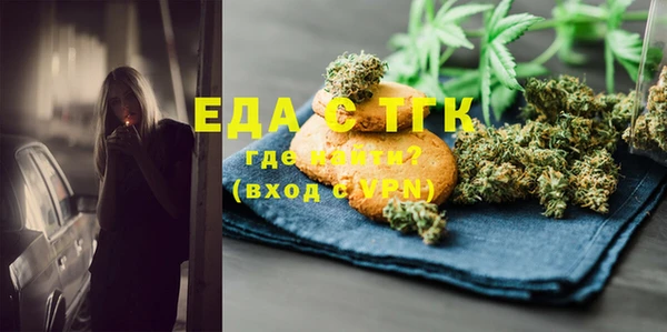 кокаин Алексин