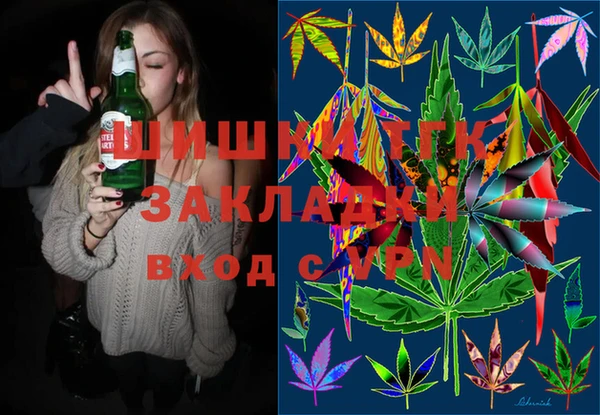 PSILOCYBIN Алексеевка