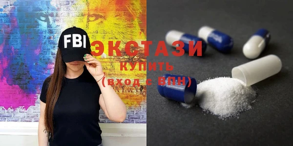 мескалин Алзамай