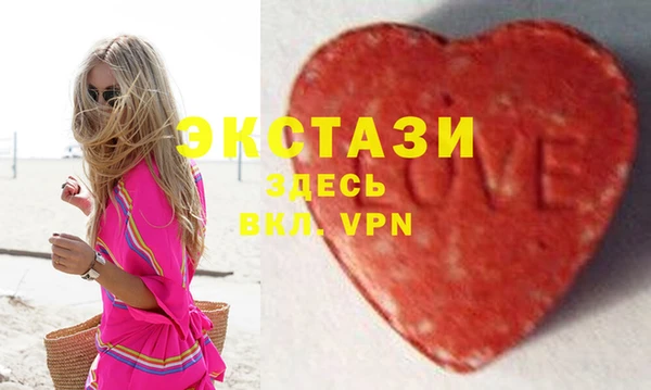 кокаин Алексин