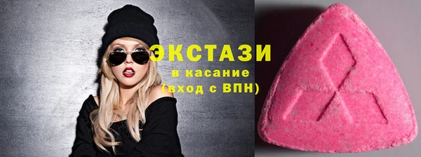 PSILOCYBIN Алексеевка