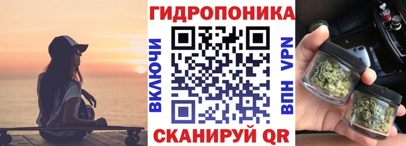 Марихуана OG Kush  Бабаево 
